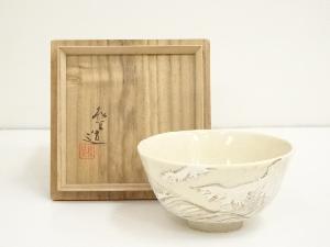 京焼　山澤松篁造　色絵清波茶碗（共箱）